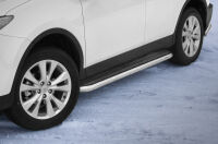 Marche pieds latéraux avec plaque nervurée - Toyota RAV4 (2013 - 2016)