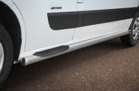 Stainless steel side bars with plastic steps - Renault Master (2010 - 2019)