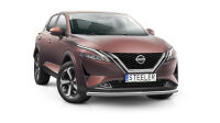 Zabezpieczenie dolnej części zderzaka - Nissan Qashqai (2021 -)