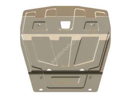 Protection du moteur - aluminium - Suzuki Grand Vitara (2006 - 2012 -)