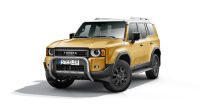 Pare-buffle sans barre transversale - Toyota Land Cruiser 250 (2024 -)