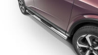 Stainless steel side bars with plastic steps - Nissan Qashqai (2021 -)