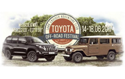 Toyota OffRoad Festival 2017 we Włościejewkach